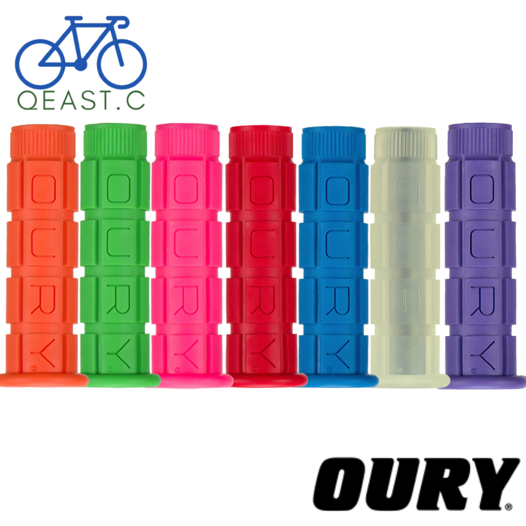 Oury Single Compound Slip-on Grips