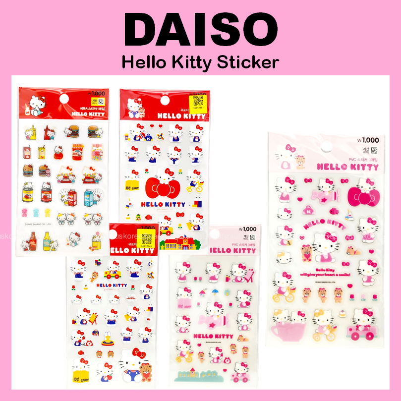 [SANRIO] สติ๊กเกอร์ Hello kitty Yupo pp , สติ๊กเกอร์ PVC , อีพ็อกซี่ 1035716 1035717 Hello Kitty