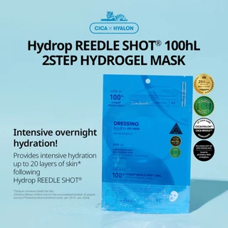 [VT] Reedle Shot 2Step Hydrogel mask 1 ชิ้น Quick Soothing, Ampoule Gel mask [Official Flagship]