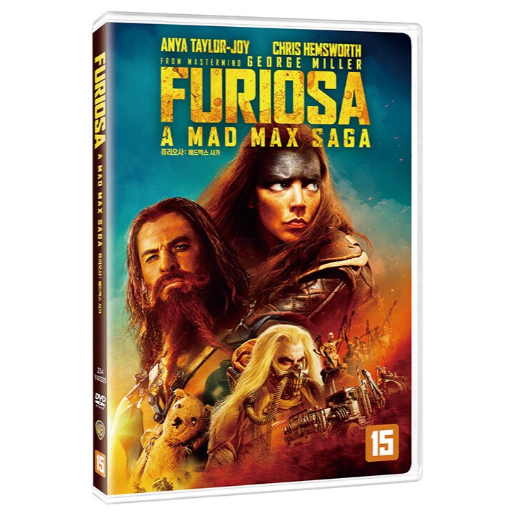 Furiosa: A Mad Max Saga DVD ฉบับเกาหลี