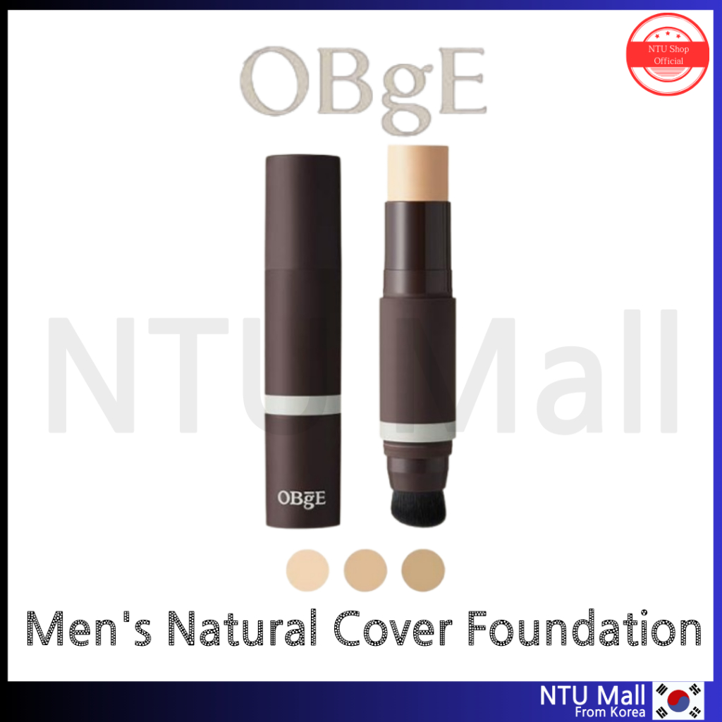 [OBge] Mens Natural Cover Foundation SPF50+ PA++++ (13g)