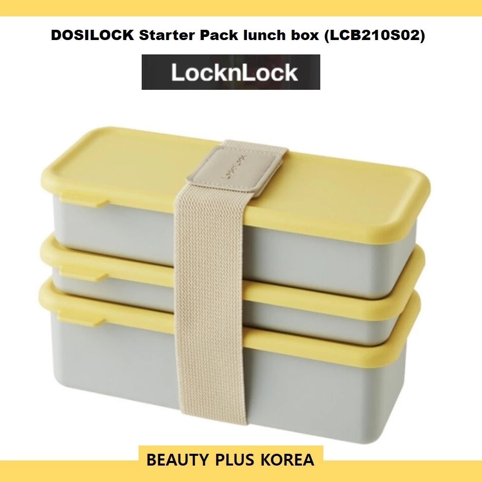 [Lock&Lock] Dashilock Starter Pack กล่องข้าวเบนโตะ(LCB210S02) ปลอดสาร BPA