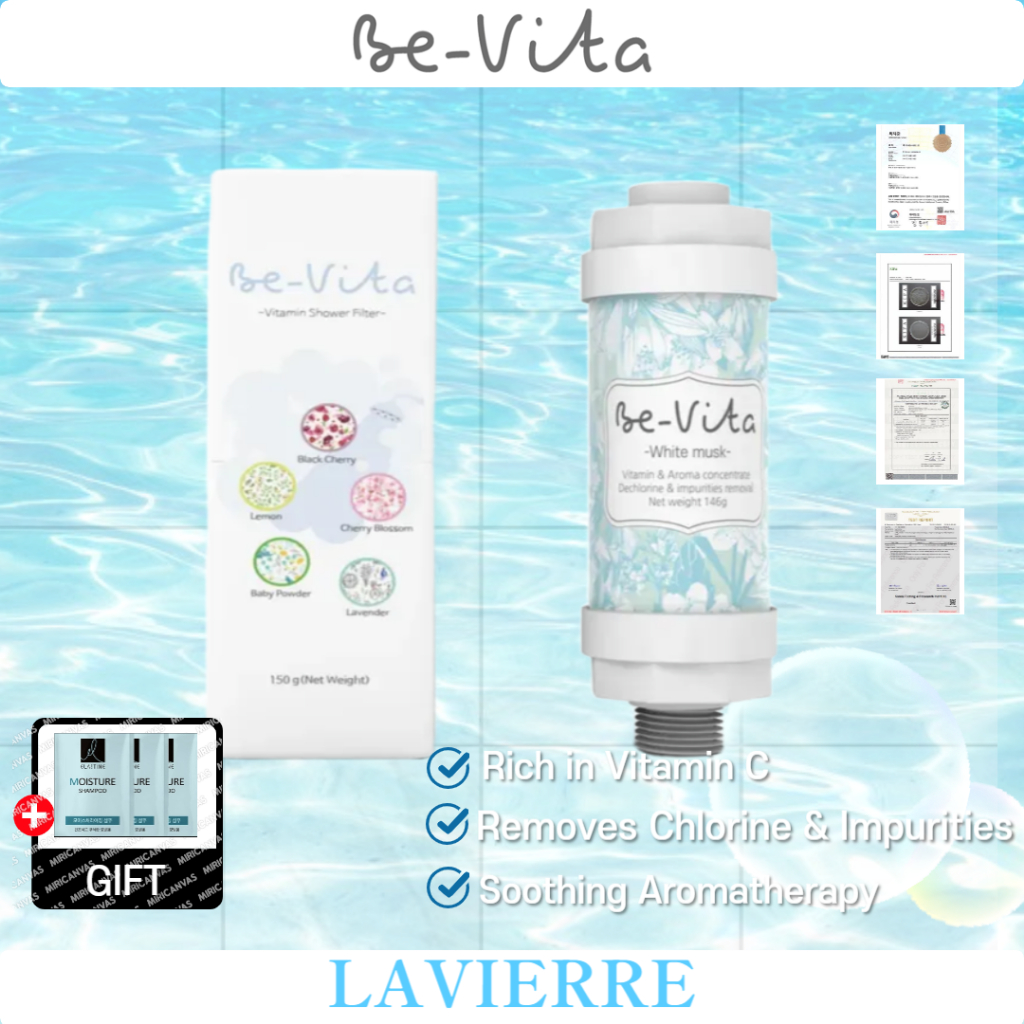 BEVITA Be-Vita Shower Filter 50mmX50mmX148mm 180g สารกําจัดคลอรีน Imppurity White Musk Scent