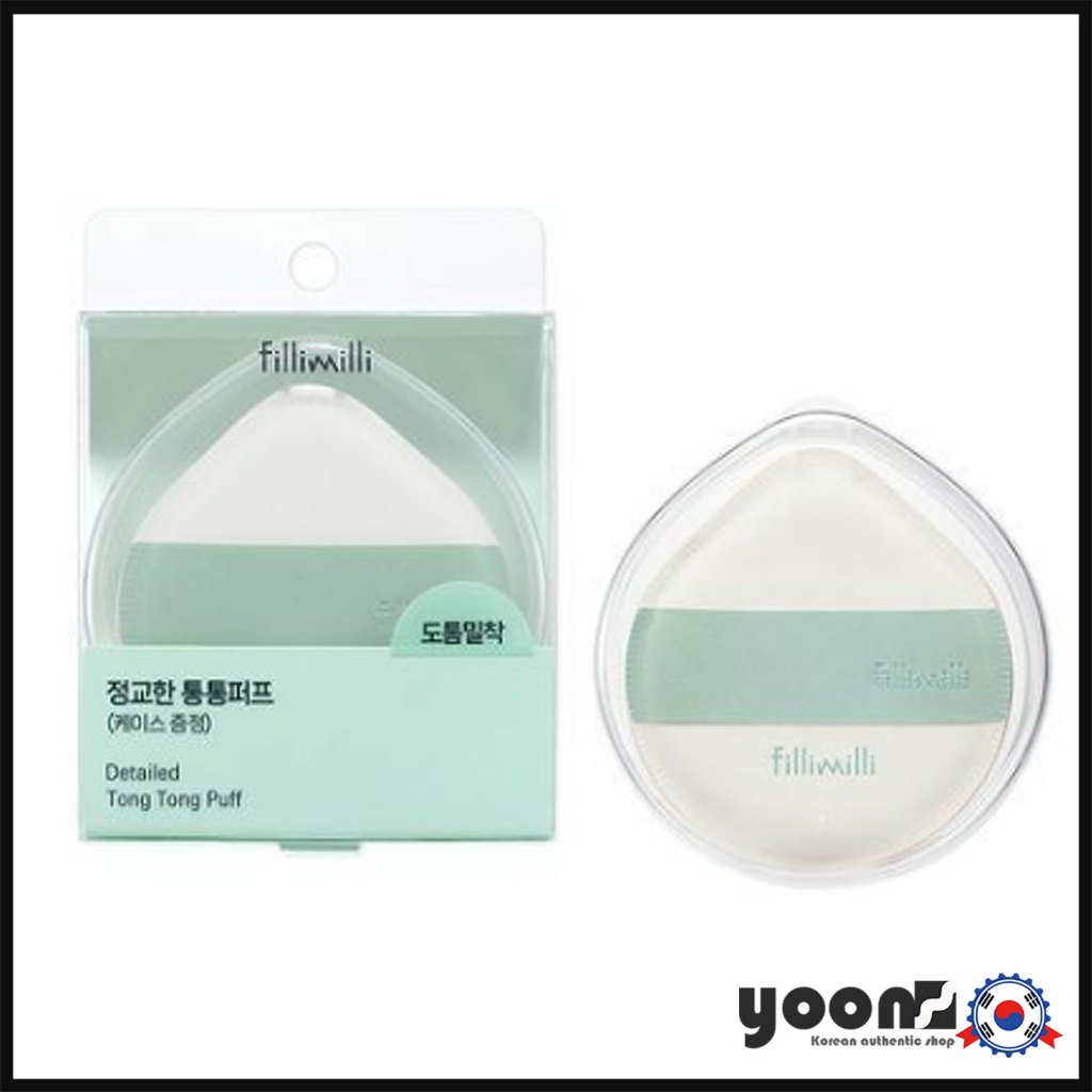 [Fillimilli] Sophisticated Puffy Puffy Puff (+Case)_จากเกาหลี