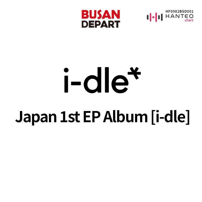i-dle Japan 1st EP Album [i-dle]