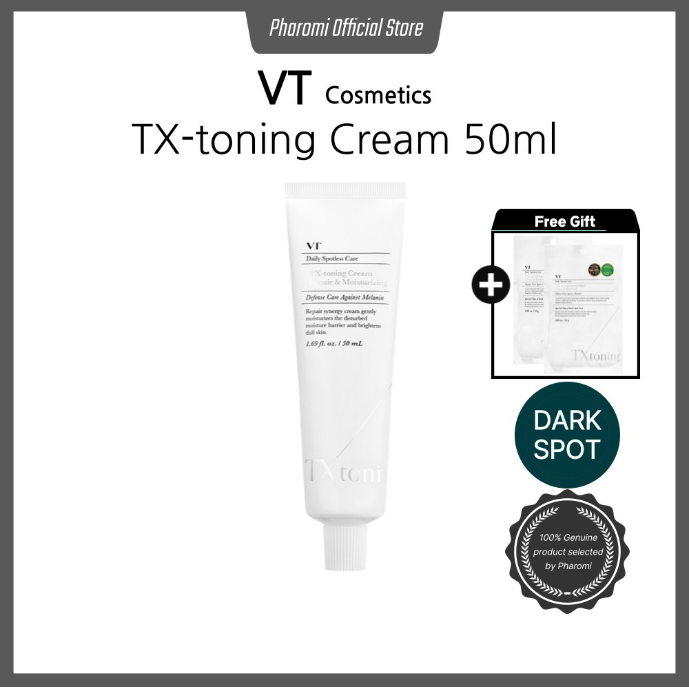 [VT] VT TX-toning Cream 50ml