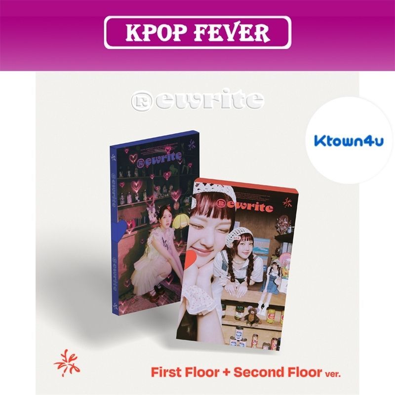 YERIN - [REWRITE] 3RD MINI ALBUM (RANDOM VER)