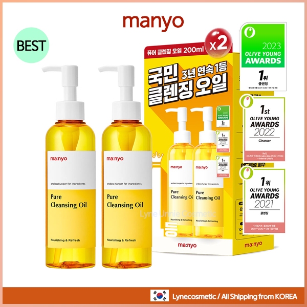 [NEW] MANYO FACTORY Pure Cleansing Oil 200ml 1+1 SET โฟมล้างหน้าเกาหลี