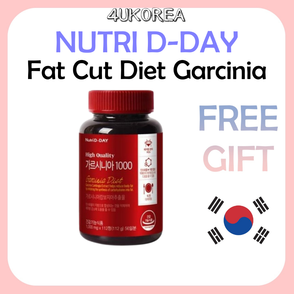 NUTRI D-DAY Fat Cut Diet Garcinia ช่วยลดไขมันในร่างกาย 1,000 มก. * 112 เม็ด / K-HEALTH