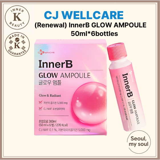 [CJ WELLCARE] Innerb Glow Ampoule – High-Dose Liquid Collagen (6 ขวด)