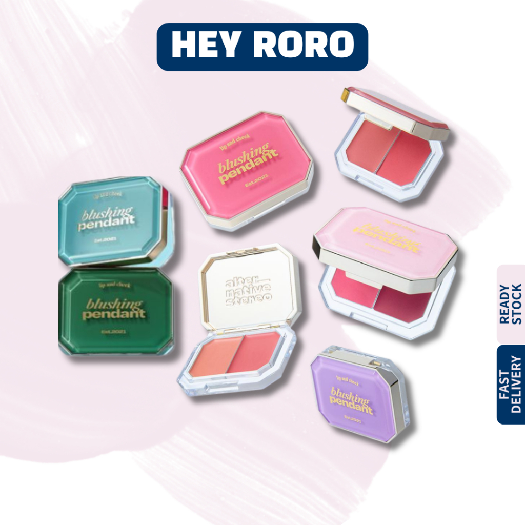 สเตอริโอทางเลือก Blushing Pendant Lip&cheek