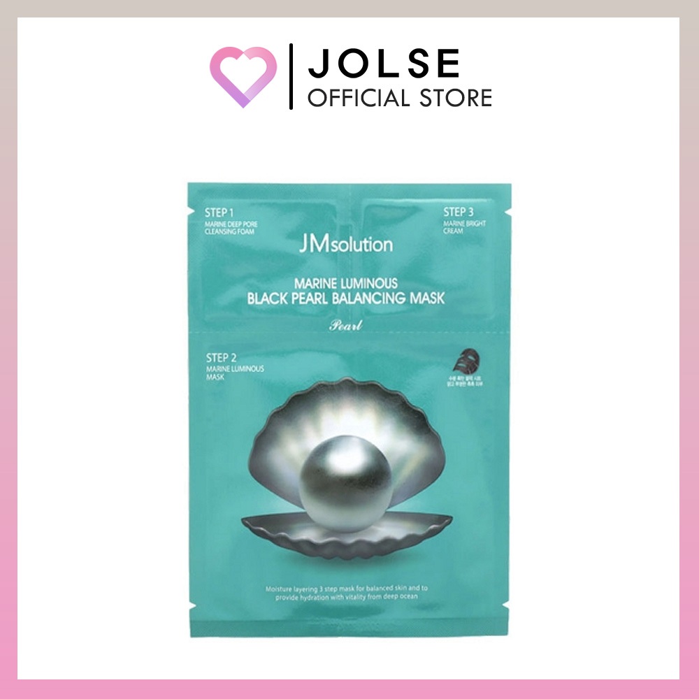 JM Solution Marine Luminous Black Pearl Balancing Mask Pearl 5ea / 10ea