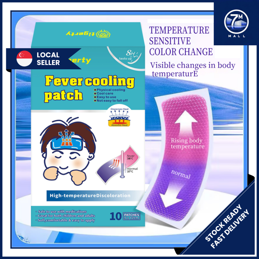 Tigerty 10pcs Fever Cooling Patch หน้าผากบรรเทา Ice Cool Pad สําหรับผู้ใหญ่เด็กทารกเด็กเย็น Kool Pac