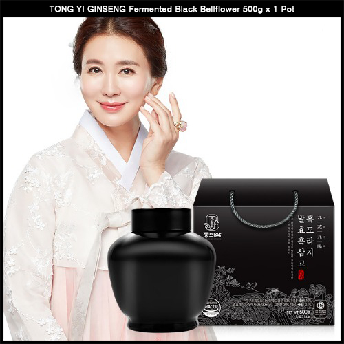 TONG YI GINSENG หมัก Black Bellflower โสมดํา 500g x 1 หม้อเก้านึ่งและเก้าอบแห้ง