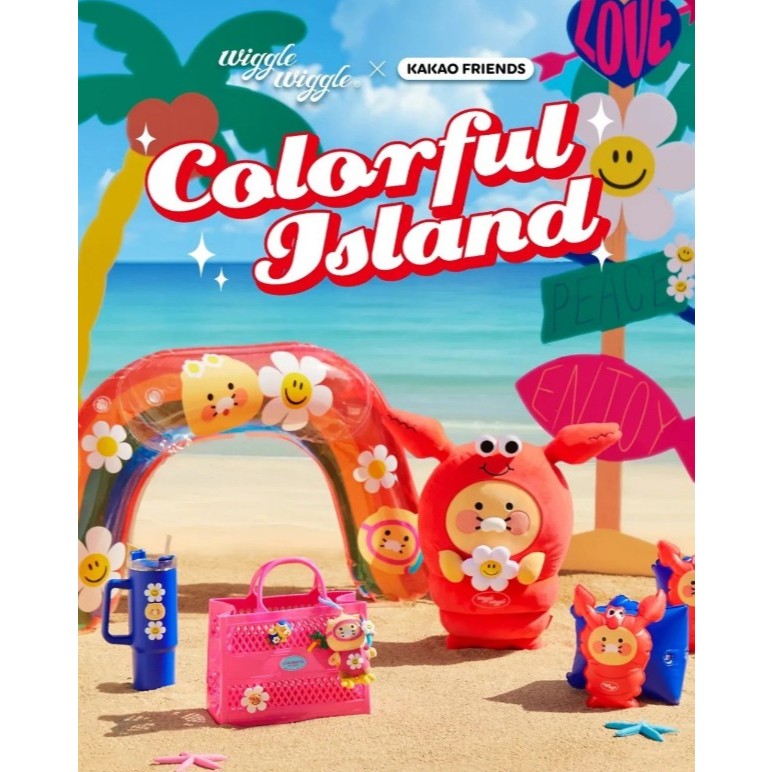 Wiggle Wiggle X KAKAO Friends – Summer Choonsik