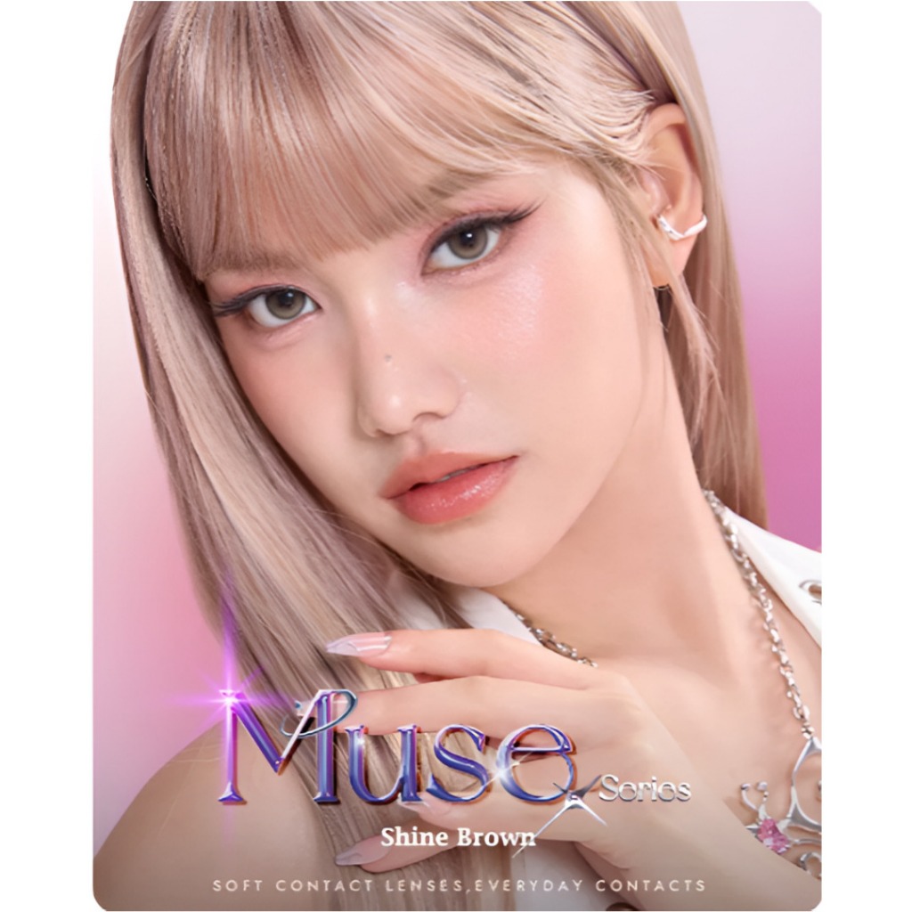 OLENS MUSE SHINE BROWN One Month – 1 สี สีน้ําตาลประกาย 13.3mm | คอนแทคเลนส์สีรายเดือน K-Beauty 2p 1