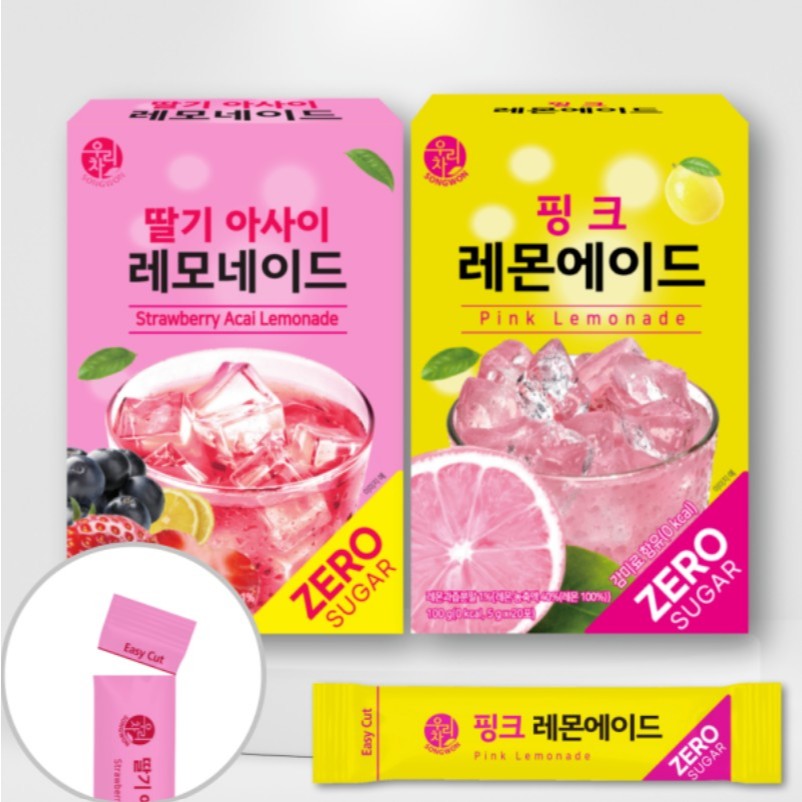[ซงวอน] Zero Sugar Strawberry Acai Lemonade / Pink Lemonade (20 แท่ง) | เครื่องดื่มเกาหลีแคลอรี่ต่ํา