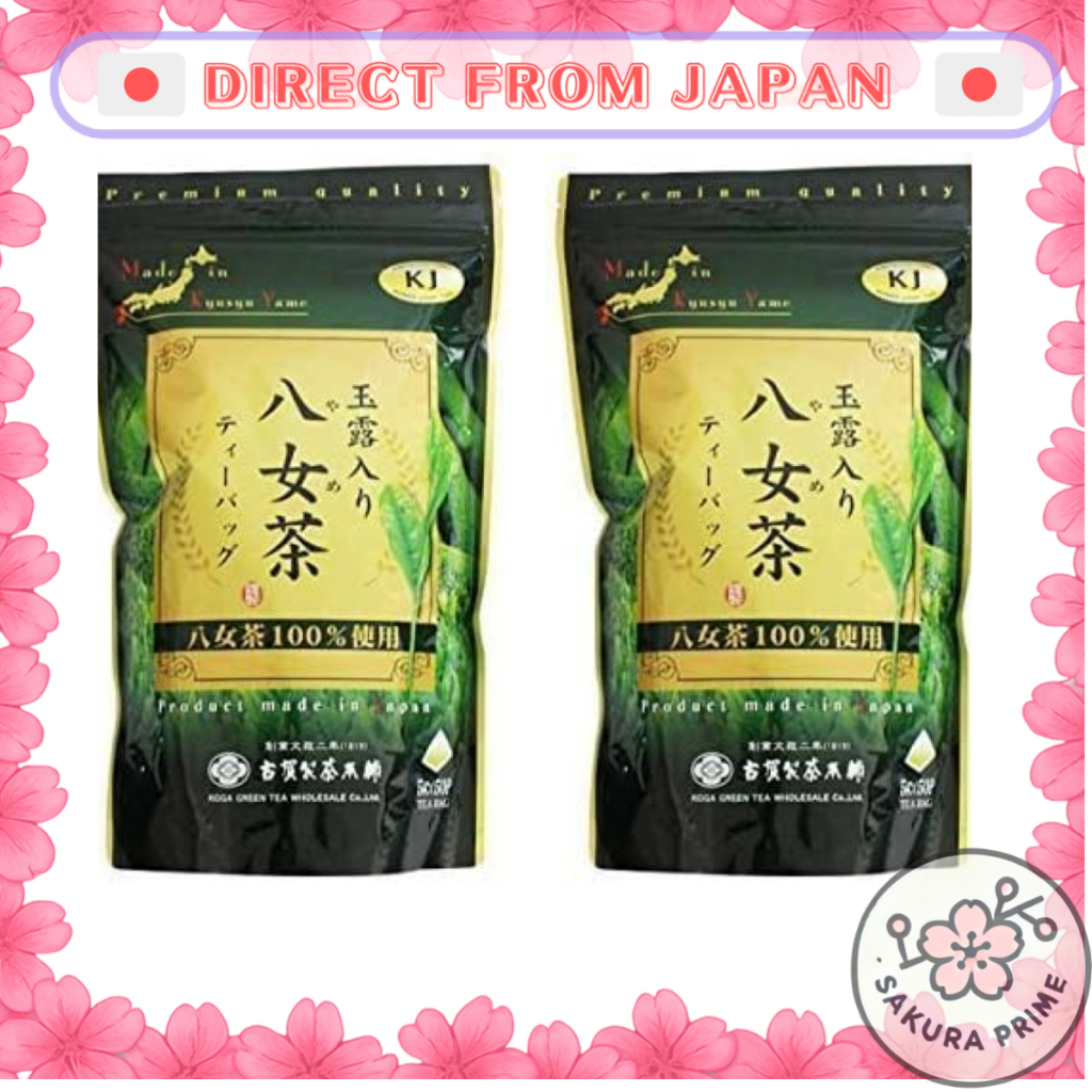 Koga Seicha Honpo Yamecha Green Tea with Gyokuro Green Tea Teabags x 2【Direct from Japan】