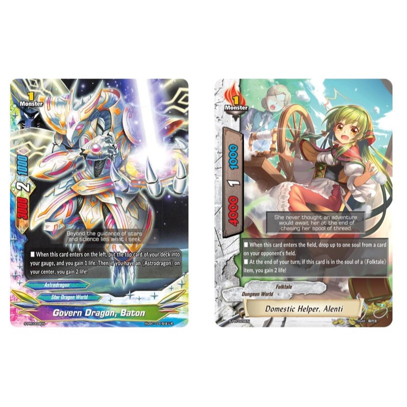 English Buddyfight Govern Dragon, Baton S-PR/009EN /ตัวช่วยในประเทศ, Aleti S-PR/029EN