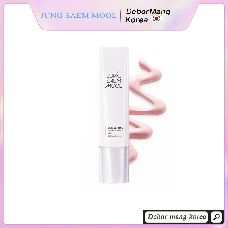 Jung SAEM MOOL Skin Setting Base 40ml - Tone up Sun Base