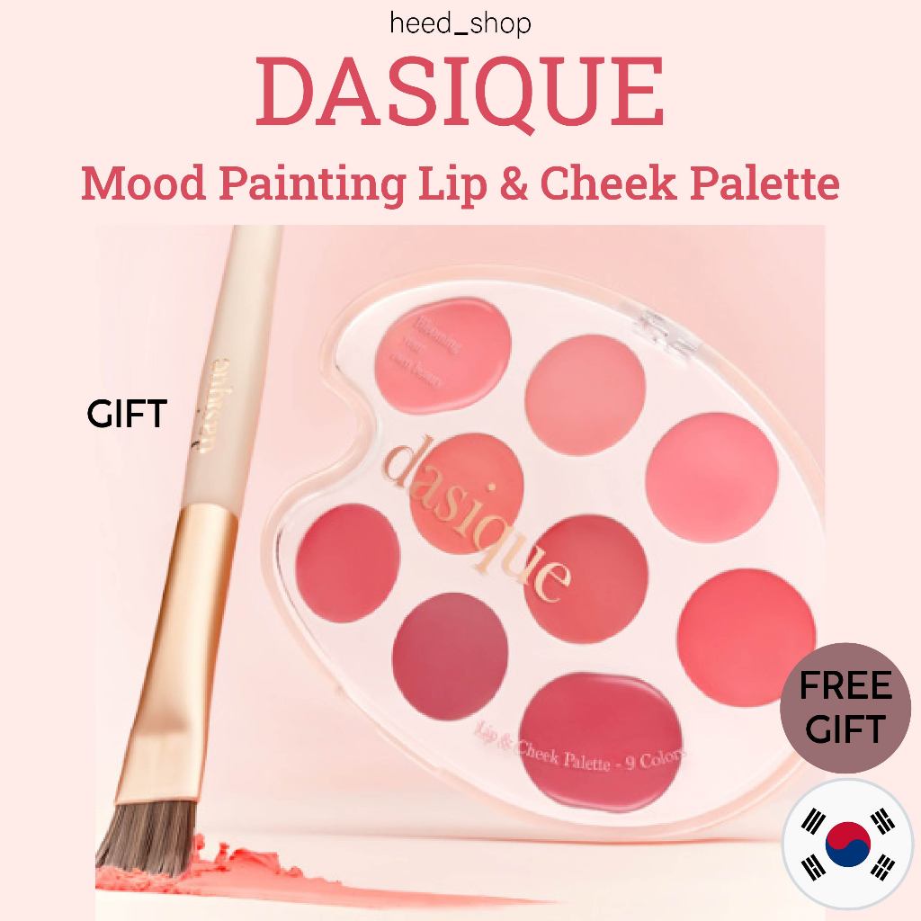 [ Dasique] Mood Painting Lip & Cheek Palette + แปรงทาปาก / 4 สี
