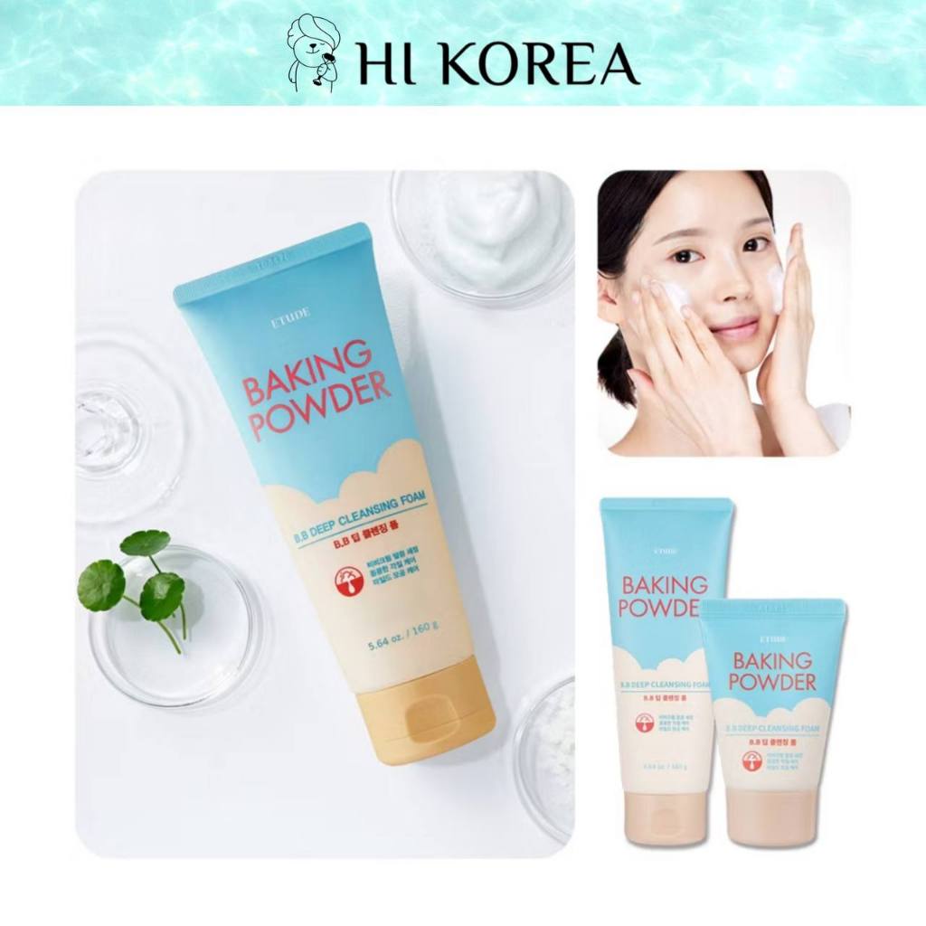[ETUDE HOUSE] Baking Powder B.B Deep Cleansing Foam 30g