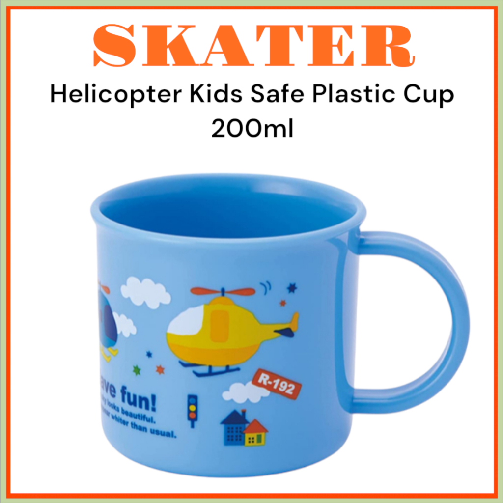 [SKATER] Helicopter Kids Safe Plastic Cup 200ml KE4AAG