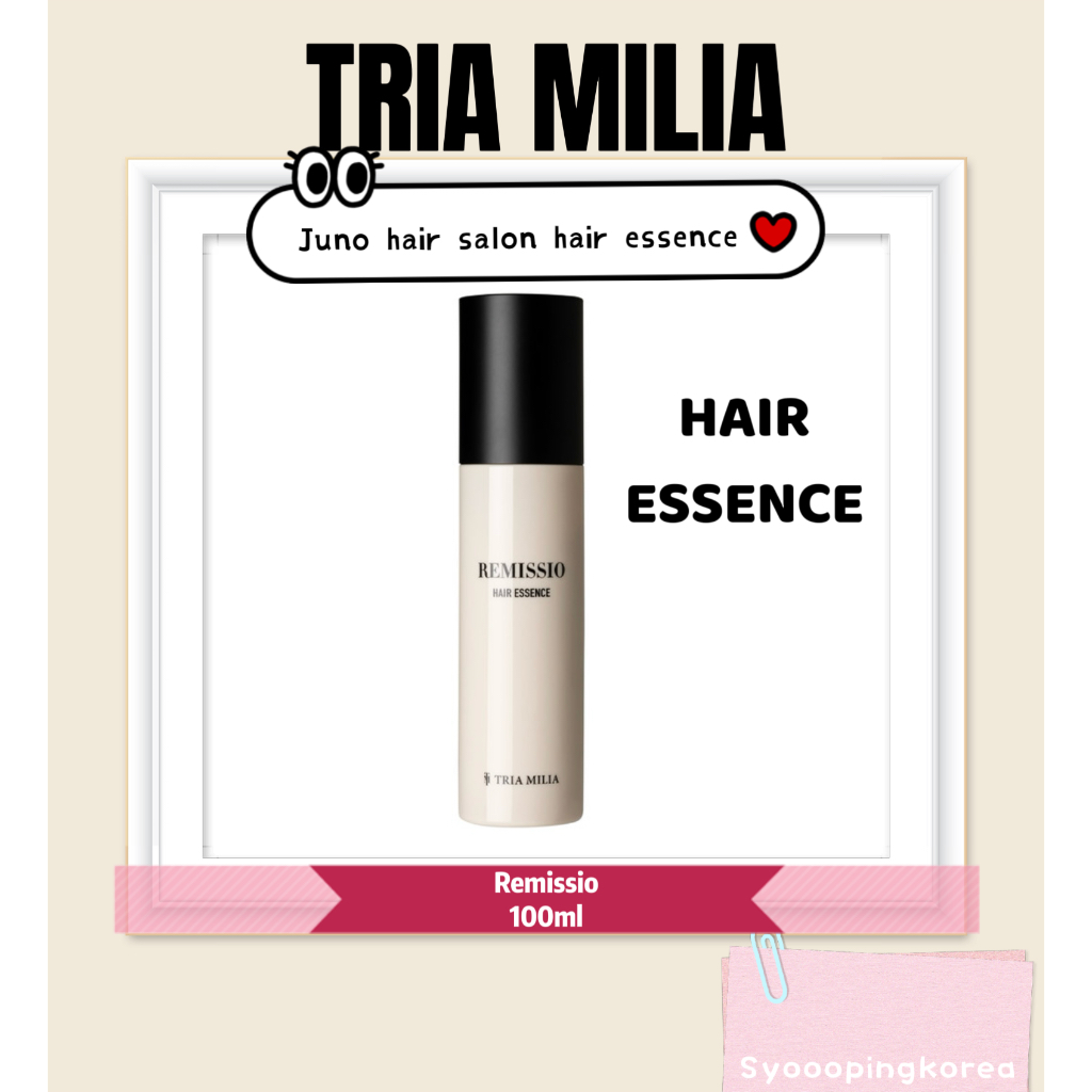 [TRIA Milia] Remisio - hair essence Moisture ผมเสียและแตกปลาย 100ml*Juno hair salon hair essence*
