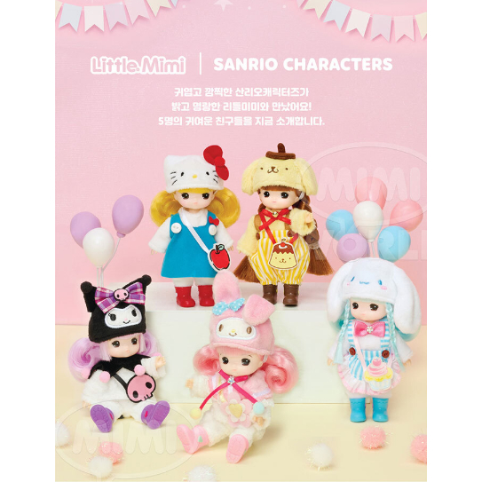MIMI World] Sanrio x Little Mimi Series- Little Mimi พบกับมายเมโลดี้