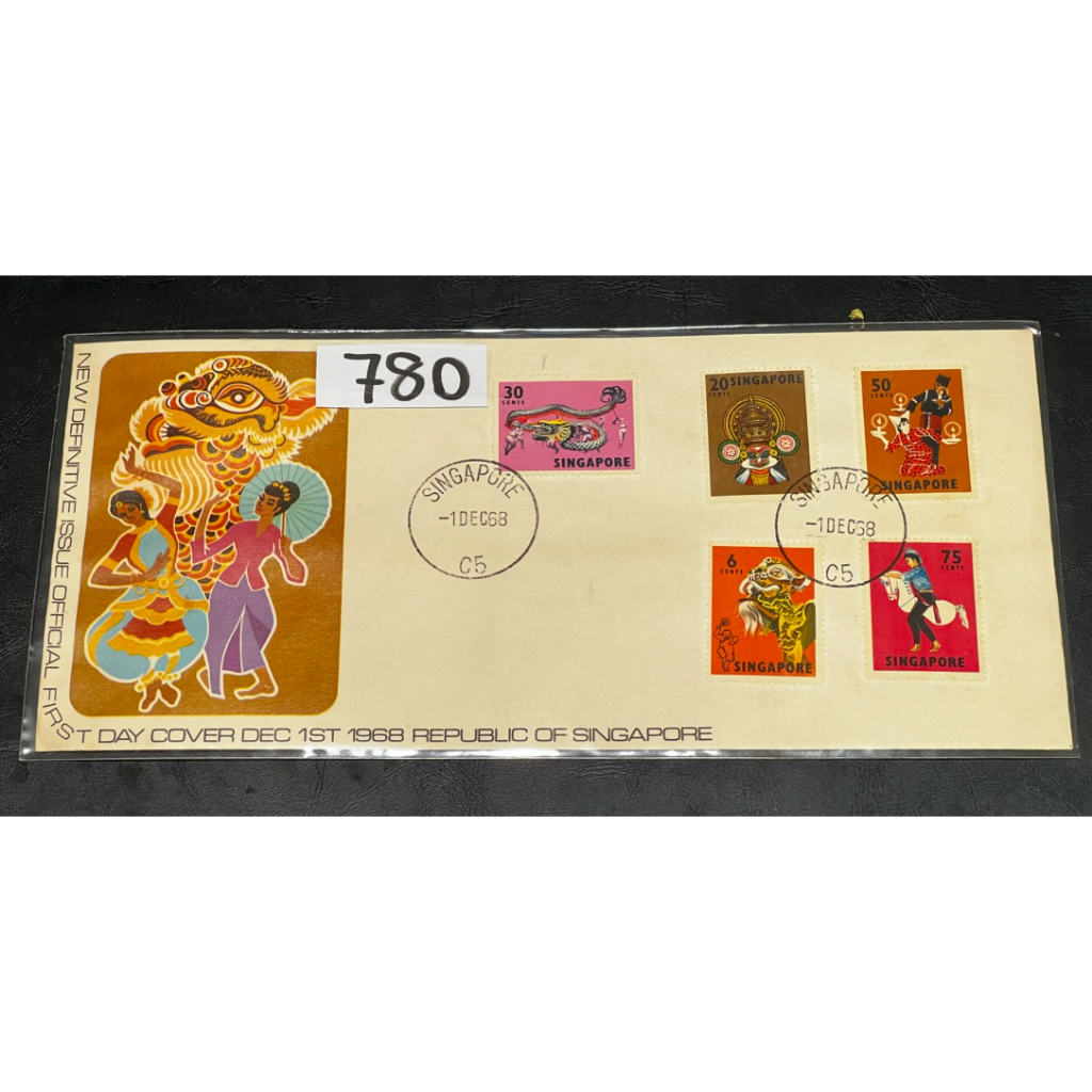 780 FDC 1968 Masks & Dances Definitives 5v up 6c ถึง 75c ไม่มีโบรชัวร์ ปกวันแรกอย่างเป็นทางการ