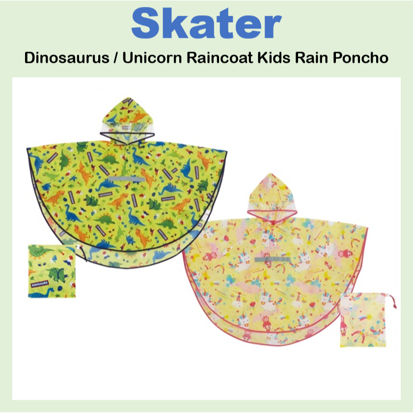 [SKATER] Dinosaurus / Unicorn Rain Poncho RAPO1