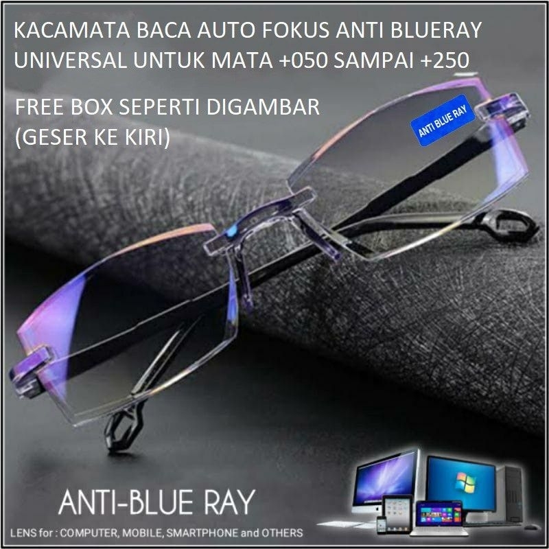 AUTO FOCUS READING GLASSES / NEAR DISTANCE READING GLASSES / FAME ออโต้โฟกัส