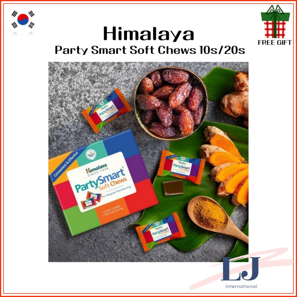 Himalaya Party Smart Soft Chews 10ea/20ea