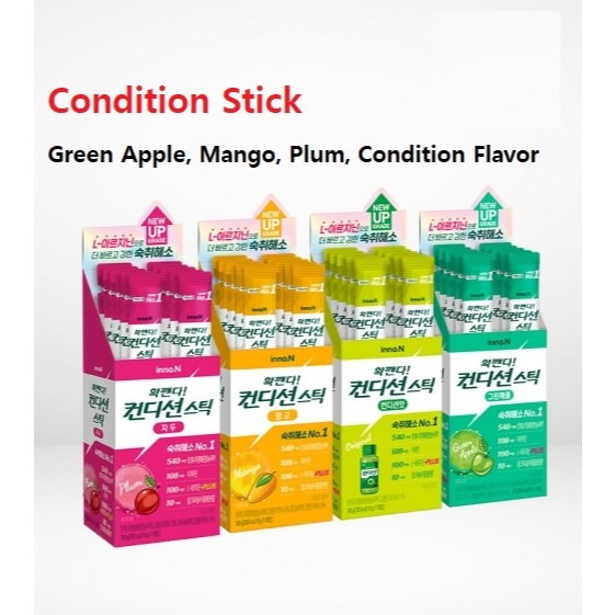 Condition Stick/18gx10sticks/A Sure Hangover Relief/ก่อนและหลังดื่ม,Hangover Relief/KOREA