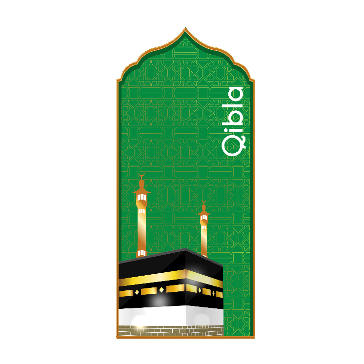 สติ๊กเกอร์ Qiblat Kiblat ลายอาหรับ