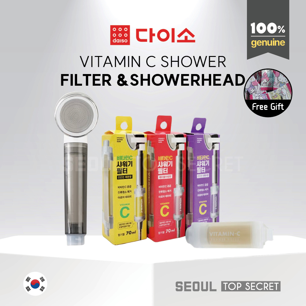 [DAISO KOREA] Vitamin C Shower Filter 70ml / ShowerHeads For Trip