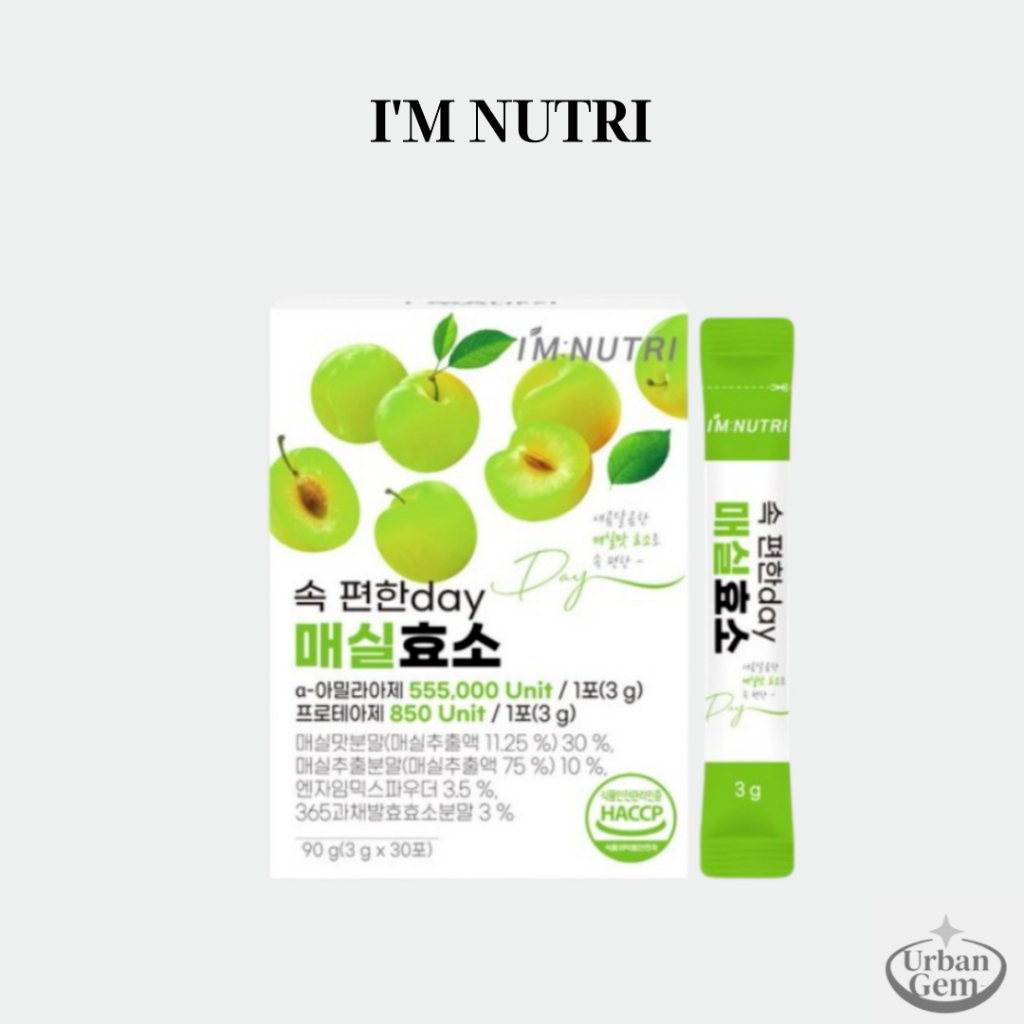 Im Nutri Gut-Friendly Plum Enzyme Digestive Enzyme 30p