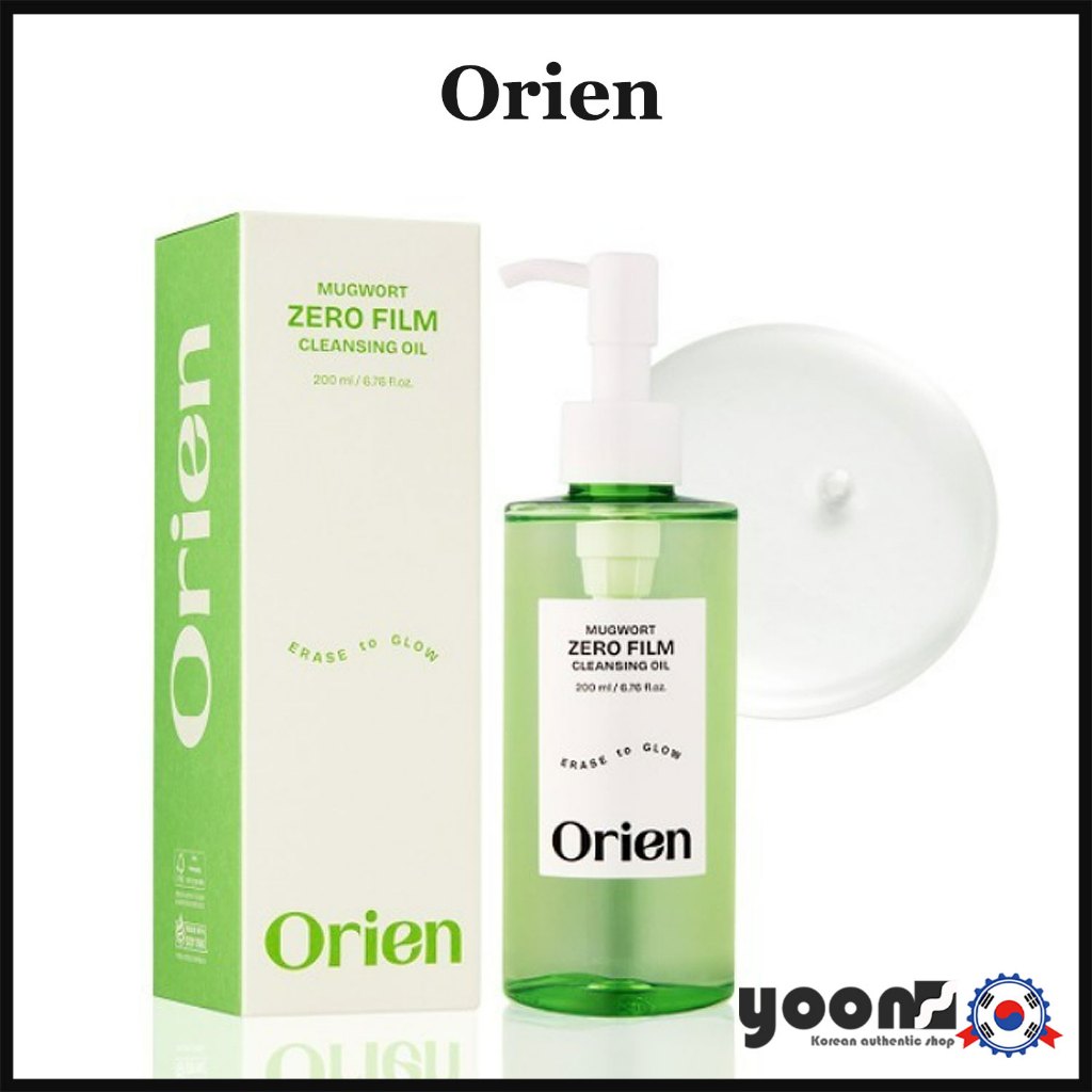 [Orien] Mugwort Zero Film Cleansing Oil 200ml_จากเกาหลี