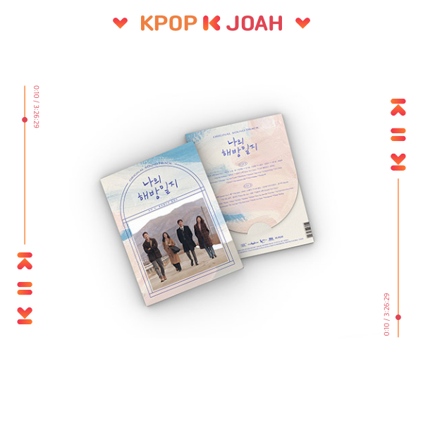 MY LIBERATION NOTES OST - 2022 KOREA JTBC DRAMA (3rd Jun.2022)