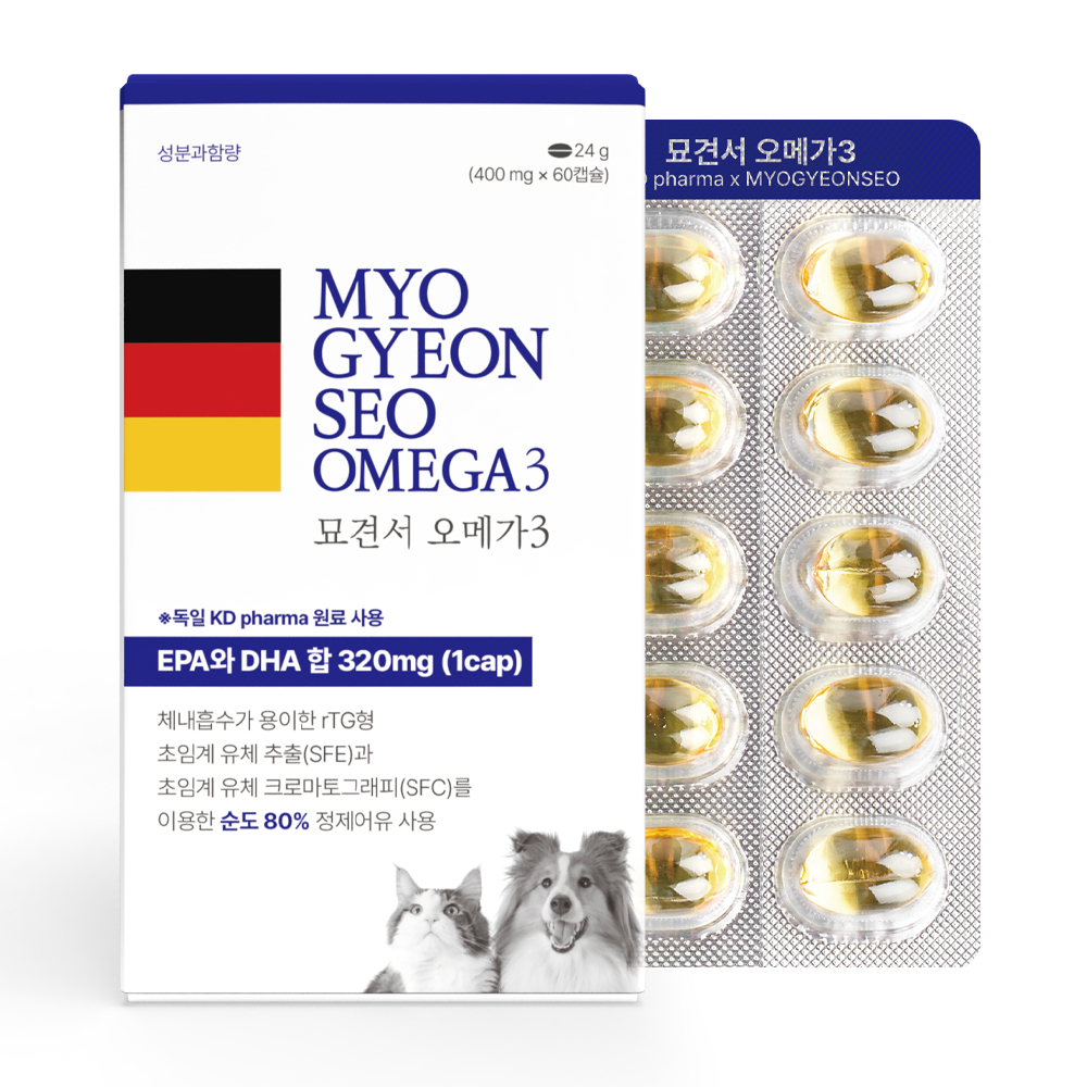 Myogyeonseo Omega-3 สําหรับสุนัขและแมว - 60 แคปซูล | น้ํามันเคดีฟาร์มา | รองรับผิว, เสื้อโค้ท, & สุขภาพร่วม