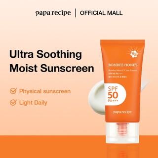 papa recipe Bombee Moist Sun Essence Sunscreen Sunblock(50ml)