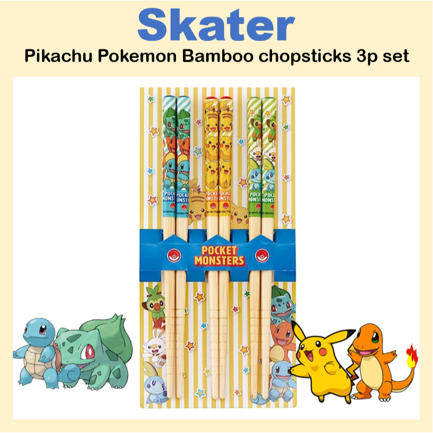 [SKATER] Pikachu Pokemon Bamboo ตะเกียบ 3p ชุด ANT2T Pokemon