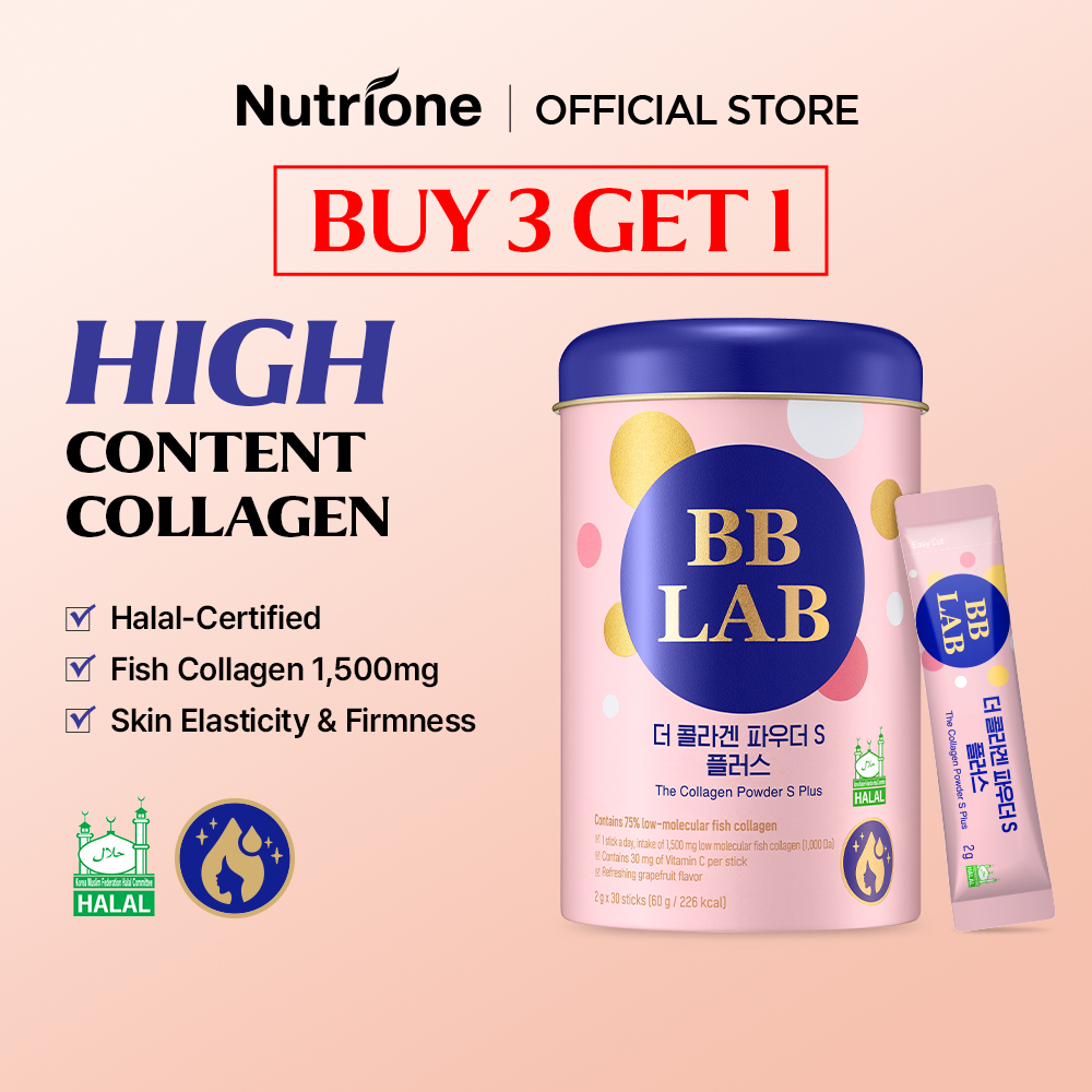 Nutrione BB LAB HALAL The Collagen Powder S Season 2 (อัปเกรดแล้ว) (2g x 30 แท่ง)