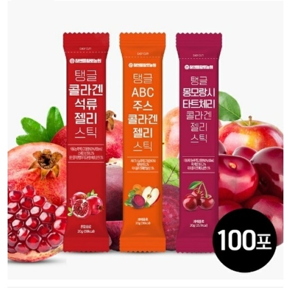 Korean Collagen Jelly Stick 20gx50bags /100bags
