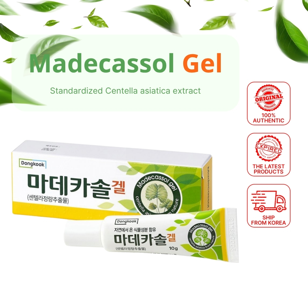 Madecassol Centella Repair Soothing Gel 10g / 20g | มอยส์เจอร์ แคร์ ผิวแพ้ง่าย