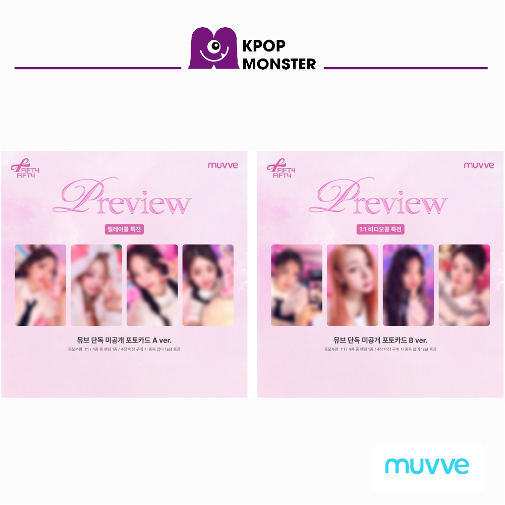 [0718 VIDEO CALL EVENT PART.3] FIFTY FIFTY 3RD MINI ALBUM [DAY&NIGHT]+โฟโต้การ์ด