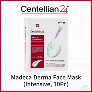 Centellian24 Madeca Derma Face Mask (เข้มข้น, 10 ชิ้น) - จาก…