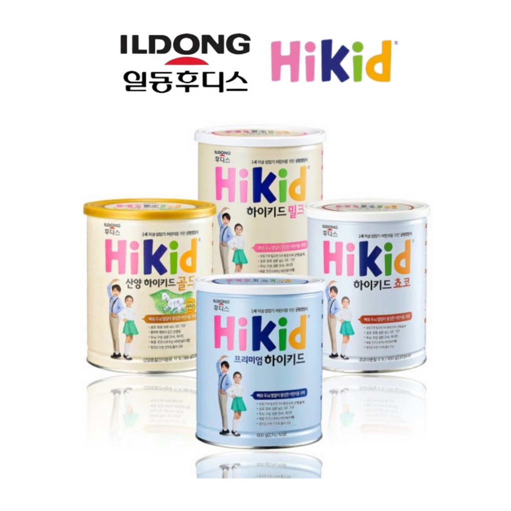 Ildong Foodis Hikid อาหารเสริมเสริมภูมิคุ้มกันน้ํานม - นม / ช็อกโก / พรีเมี่ยม/ รสแพะโกลด์