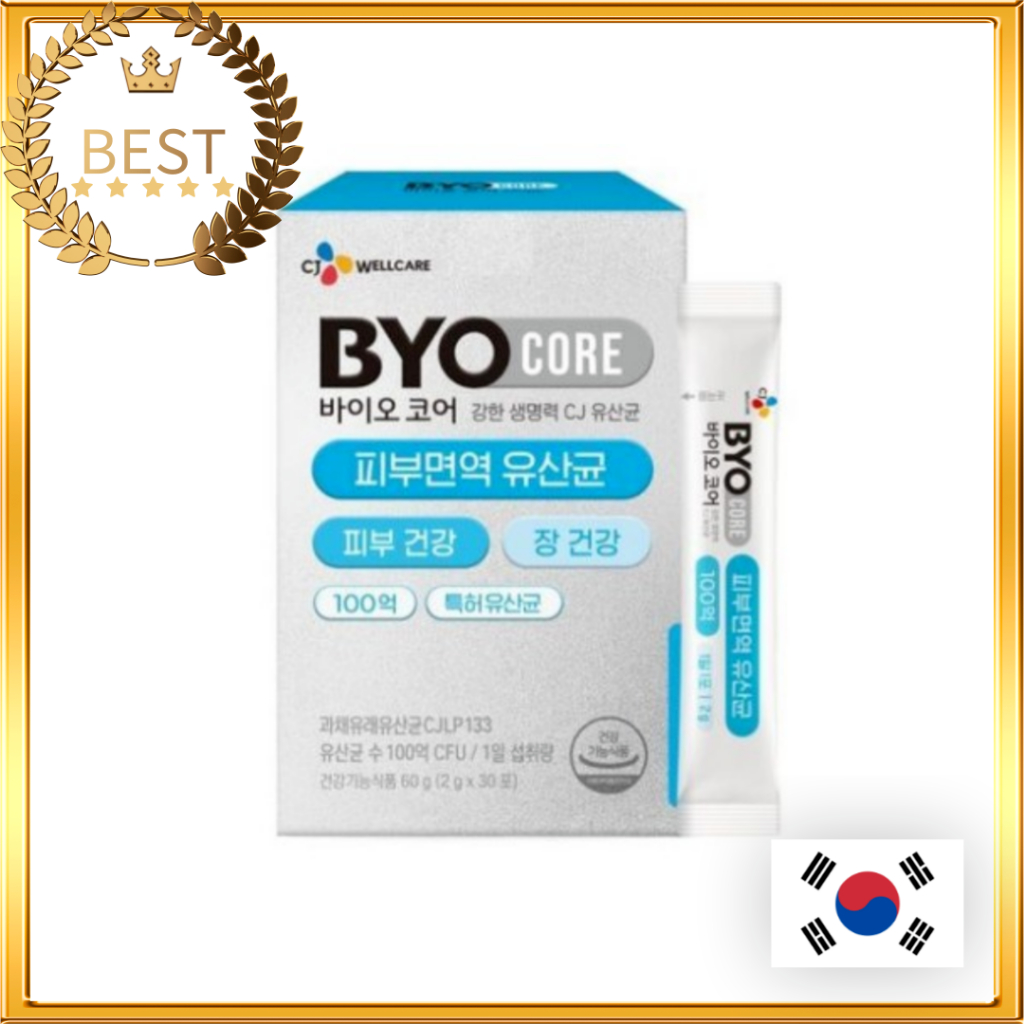 [CJ WELLCARE] BYO CORE Skin immunity Probiotics 2g x 30P Skin care Digestive health Probiotic supplements Gut health Microbiome ภูมิคุ้มกันจากผิวหนัง โปรไบโอติก 2g x 30P สุขภาพทางเดินอาหาร อาหารเสริมโปรไบโอติก Gut สุขภาพ ภูมิคุ้มกันของผิวหนัง โปรไบโอติก