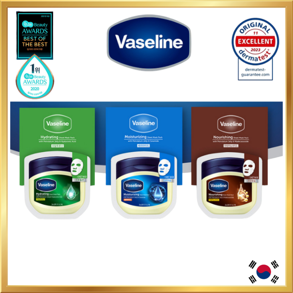 Vaseline Hydrating / Moisturizing / Nourishing Sheet Mask 23ml – เซราไมด์ / กรดไฮยาลูโรนิก / Madecassoside (5 ชิ้น / 10 ชิ้น)+เกาหลี ของขวัญ
